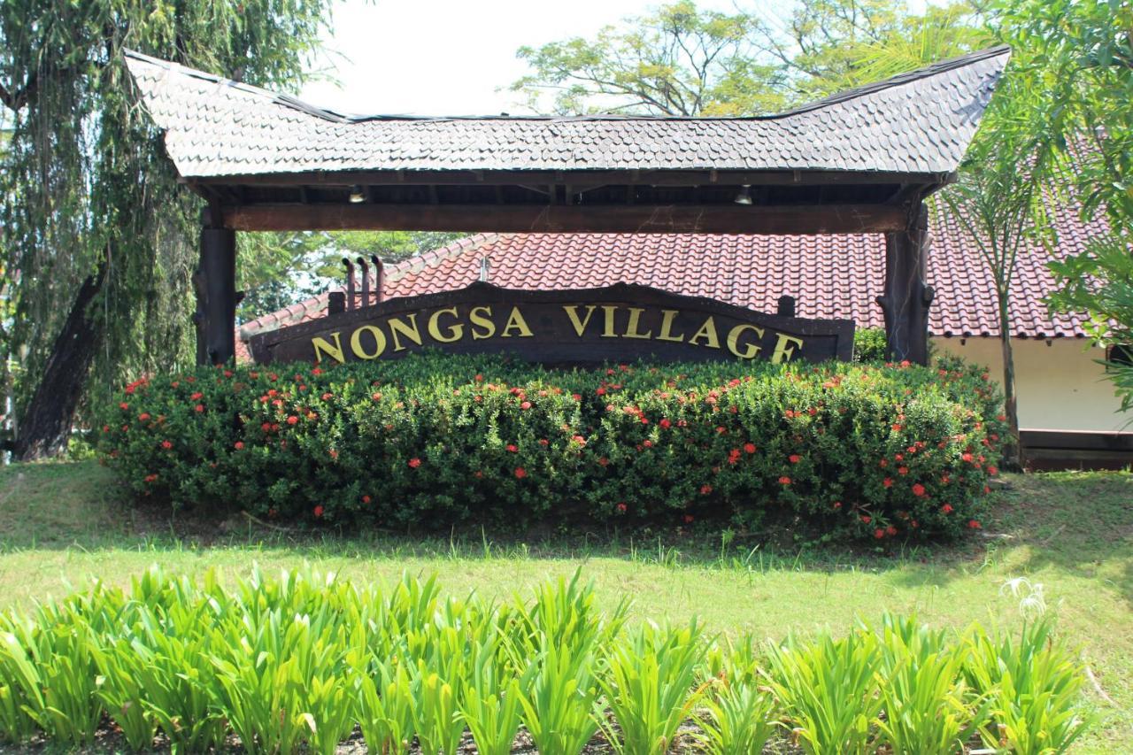 Nongsa Village Екстер'єр фото